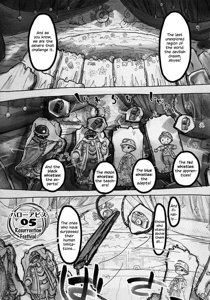 Made in Abyss Chapter 5 1